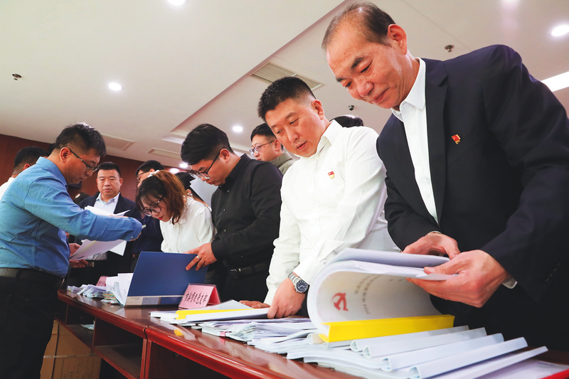 星空体育六局天津公司党委举办2025年度党支部书记、党务干部培训班