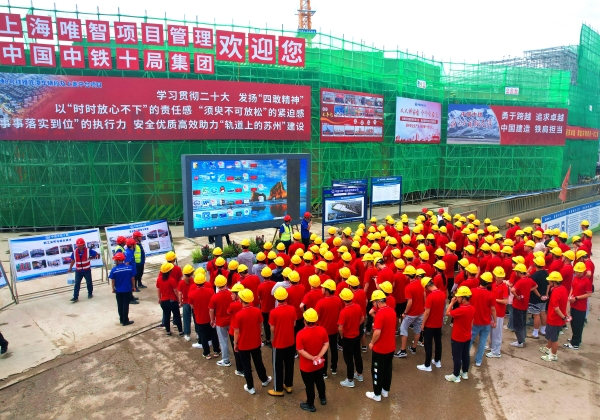 星空体育十局五公司：“萌新入职” 现场体验工地生活新员工现场参观_副本